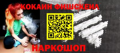 скорость mdpv Бузулук