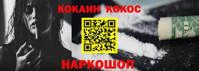 скорость mdpv Бузулук