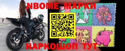 альфа пвп VHQ Бугуруслан