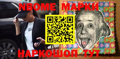 скорость mdpv Бузулук