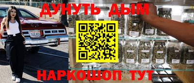 альфа пвп VHQ Бугуруслан