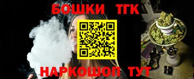 крисы Будённовск