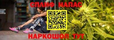 скорость mdpv Бузулук