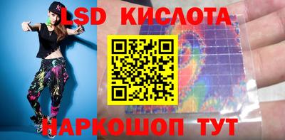 альфа пвп VHQ Бугуруслан