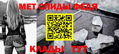 альфа пвп VHQ Бугуруслан