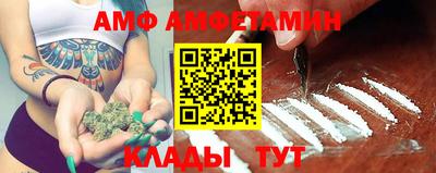 крисы Будённовск