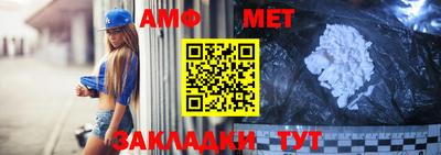 скорость mdpv Бузулук