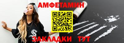 скорость mdpv Бузулук