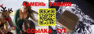 скорость mdpv Бузулук