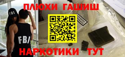 скорость mdpv Бузулук